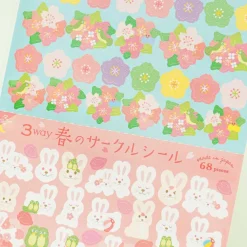3 Way Circle Stickers - Rabbit Sakura