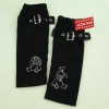 ACDC Rag Moon Bunny Dolls Arm Warmers