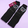 ACDC RAG x Gloomy Bear Loose Dark Socks
