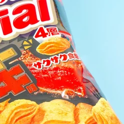 Aerial Corn Snacks - Pepper Steak