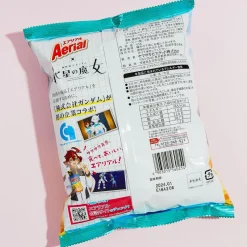 Aerial Corn Snacks - Sour Cream Onion