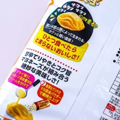 Aerial Corn Snacks - Teriyaki Mayo