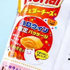 Aerial Halloween Corn Snacks - Thick Cheddar Cheese