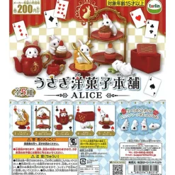 Alice Rabbit Gachapon