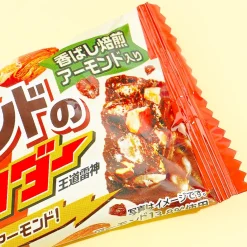 Almond Thunder Chocolate Bar - Roasted Almonds