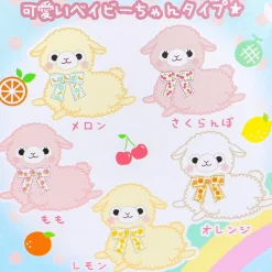 Alpacasso Fruity Ribbon Plushie - Mini