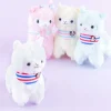 Alpacasso Marine Stripes Plushie - Medium
