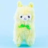 Alpacasso Polka Dot Ribbon Plushie - Ryamasan / Medium