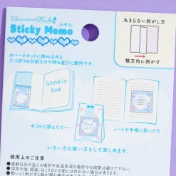 Amenomori Fumika Baby Cutie Sticky Notes
