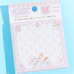 Amenomori Fumika Ballerina Dream Sticky Notes