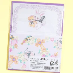 Amenomori Fumika Gothic Letter Set