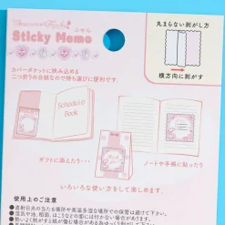Amenomori Fumika Lace Kitty Sticky Notes