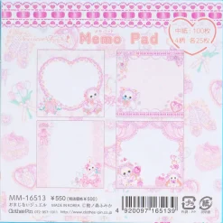Amenomori Fumika Magic Jewel Memo Pad