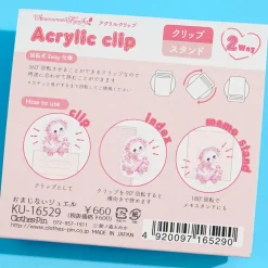 Amenomori Fumika Magic Jewel Acrylic Clip