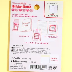 Amenomori Fumika Strawberry Bunny Sticky Notes