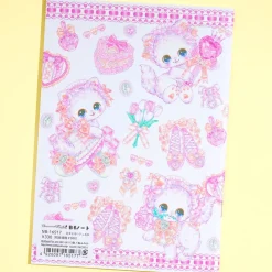 Amenonomori Fumika Omajinai Jewel B6 Notebook