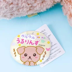 Amuse Teary-Eyed Toy Poodle Plushie - Big