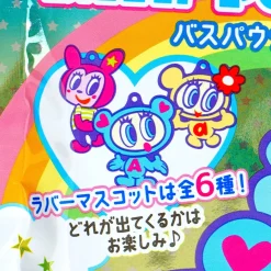 Angel Blue Bath Powder With Collectible Charm