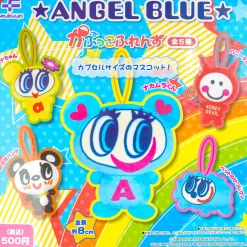 Angel Blue Capsule Friends Plush Charm Gachapon