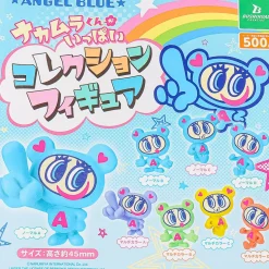 Angel Blue Nakamura-kun Figure Gachapon