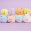 Animal Cotton Candy Plushie Charm