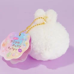 Animal Cotton Candy Plushie Charm