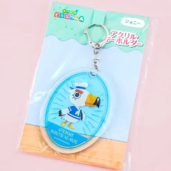 Animal Crossing Acrylic Oblong Charm - Gulliver