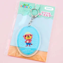 Animal Crossing Acrylic Oblong Charm - Pascal