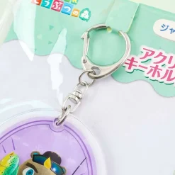 Animal Crossing Acrylic Oblong Charm - C.J.