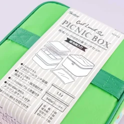 Animal Crossing Fruity Bento Box Set