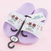 Animal Crossing Indoor Slippers - Purple / Medium