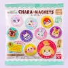Animal Crossing: New Horizons Chara-Magnet