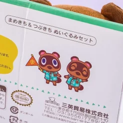 Animal Crossing New Horizons Plushie - Tommy and Timmy / Small