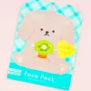 Animal Face Pack - Kiwi