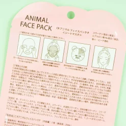 Animal Face Pack - Peach