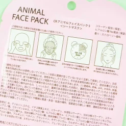Animal Face Pack - Strawberry