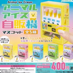 Animal Ice Cream Vending Machine Gachapon