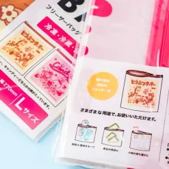 Animal Party Large Zipper Bag Set