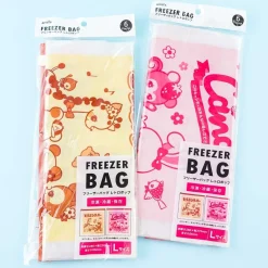 Animal Party Large Zipper Bag Set