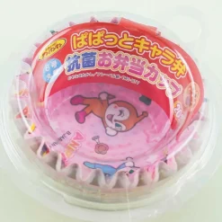 Anpanman Bento Paper Cup Set