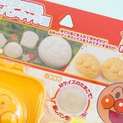 Anpanman Boiled Egg & Steamed Bread Mold Set - 2 pcs