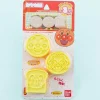 Anpanman Bread Punch Cutter Set - 3 pcs