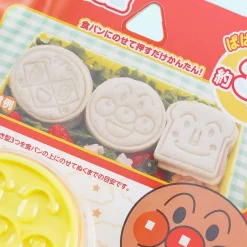 Anpanman Bread Punch Cutter Set - 3 pcs