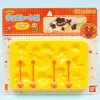 Anpanman Chocolate Mold Set