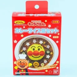 Anpanman Curry Rice Mold Set
