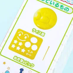 Anpanman Curry Rice Mold Set