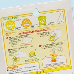 Anpanman Food Mold Set