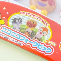 Anpanman Fork Pick Set