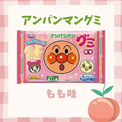 Anpanman Gummies - Peach