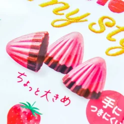 Apollo My Style Strawberry Chocolate